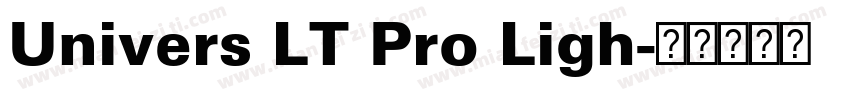 Univers LT Pro Ligh字体转换